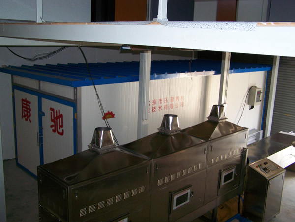 海鮮/香腸/肉類/魚干烘干設(shè)備 KC-70